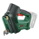 Акумулаторна въздушна помпа UniversalPump 18V, SOLO, 0603947100, BOSCH