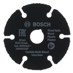 Карбиден диск за рязане на дърво и пластмаса 50x10mm, 1600A01S5X, BOSCH