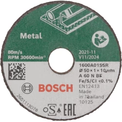 Отрезен диск Expert for Inox, прав, 50mm, 3бр, 1600A01S5Y, BOSCH