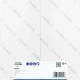 Накрайник за прахоулавяне PRO, SAG безкл. ≥1kW/X-LCK, 115/125 mm, 2608000882, BOSCH