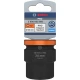Вложка PRO Impact Socket, 3/4", 24 mm, стандартна, 2608003060, BOSCH