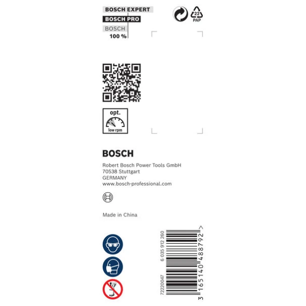 Винтово свредло с шип PRO Wood, 26 x 95 x 160 mm, 2608585709, BOSCH
