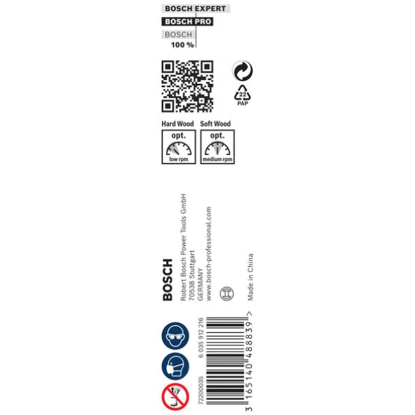 Винтово свредло с шип PRO Wood, 7 x 170 x 235 mm, 2608585713, BOSCH