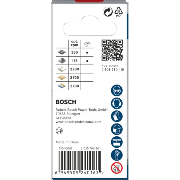 Боркорона PRO Multi Material PC Plus, 25 mm, 2608594372, BOSCH