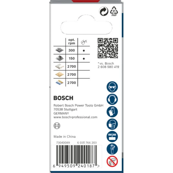 Боркорона PRO Multi Material PC Plus, 29 mm, 2608594374, BOSCH