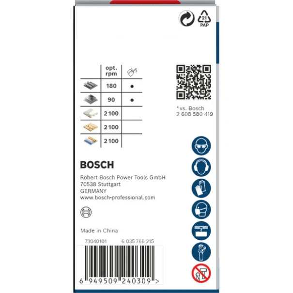 Боркорона PRO Multi Material PC Plus, 48 mm, 2608594386, BOSCH