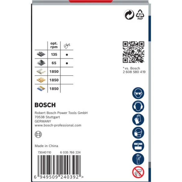 Боркорона PRO Multi Material PC Plus, 64 mm, 2608594395, BOSCH