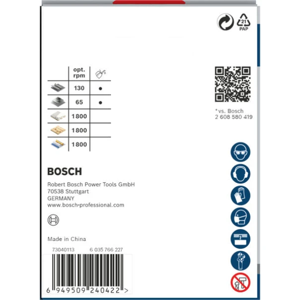 Боркорона PRO Multi Material PC Plus, 68 mm, 2608594398, BOSCH