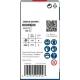 Боркорона PRO Sheet Metal PC Plus, 33 mm, 2608594448, BOSCH