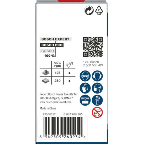 Боркорона PRO Sheet Metal PC Plus, 35 mm, 2608594449, BOSCH