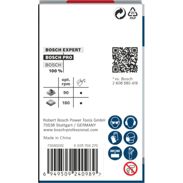 Боркорона PRO Sheet Metal PC Plus, 48 mm, 2608594454, BOSCH