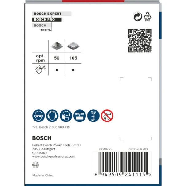 Боркорона PRO Sheet Metal PC Plus, 83 mm, 2608594467, BOSCH