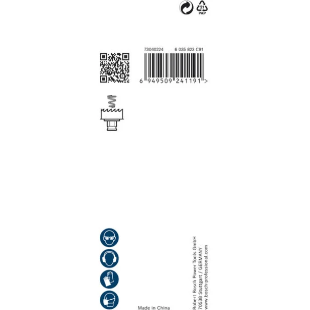 Spring for PRO Sheet Metal PC Plus Hole Saws, 2бр, 2608594475, BOSCH