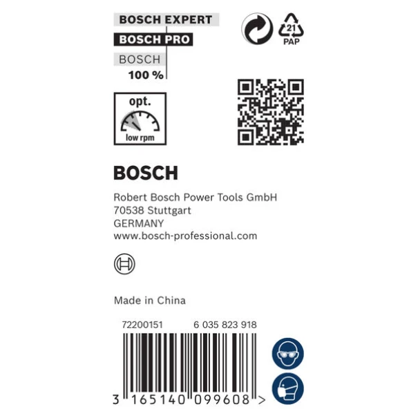Бургия за дърво самоцентрираща се PRO Wood, Ø20x190x250 mm, 2608597194, BOSCH