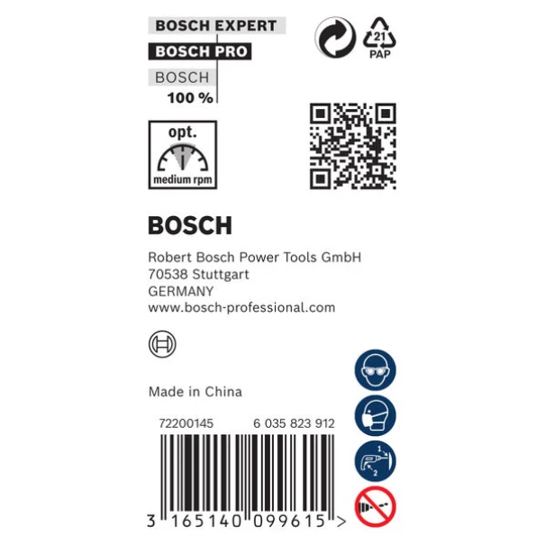 Бургия за дърво самоцентрираща се PRO Wood, Ø8x340x400 mm, 2608597195, BOSCH