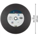 Композитен диск за рязане PRO Metal, 400 x 3,2 x 25,4 mm, 2608600544, BOSCH