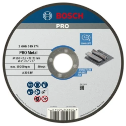 Композитен диск за рязане PRO Metal, 150 x 2,5 x 22,23 mm, 2608619774, BOSCH