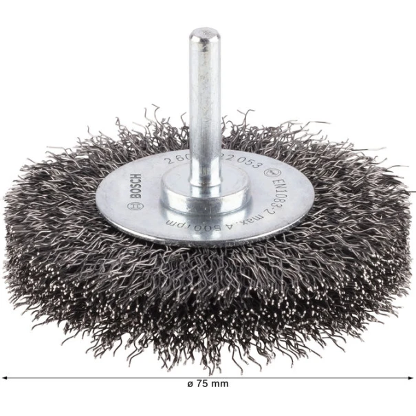 Телен диск PRO Metal clean за леки до средни натоварвания, с права опашка, 75 x 0,3 mm, 2608622053, BOSCH