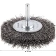Телен диск PRO Metal clean за леки до средни натоварвания, с права опашка, 75 x 0,3 mm, 2608622053, BOSCH