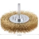 Телен диск PRO Multi Material clean, за леки до средни натоварвания, права опашка, 75 x 0,2 mm, 2608622054, BOSCH