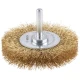 Телен диск PRO Multi Material clean, за леки до средни натоварвания, права опашка, 75 x 0,2 mm, 2608622054, BOSCH
