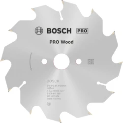 Диск за циркуляр PRO Wood, 150x2,4x20mm, z=12, 2608641169, BOSCH