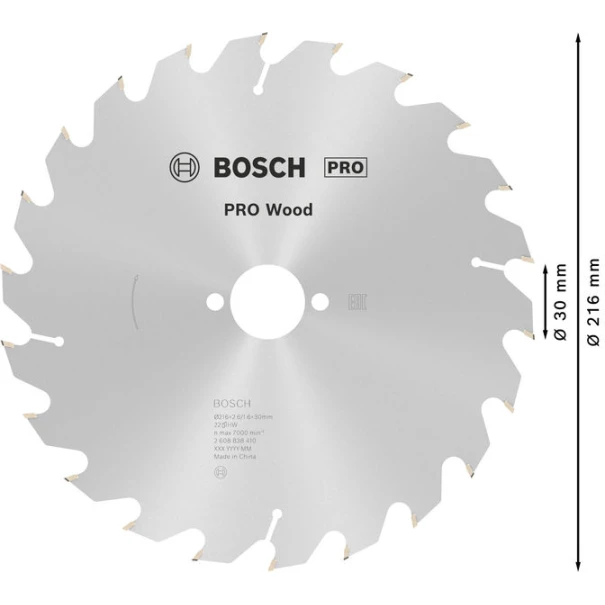 Диск за циркуляр PRO Wood, 216x2,6x30mm, z=22, 2608838410, BOSCH
