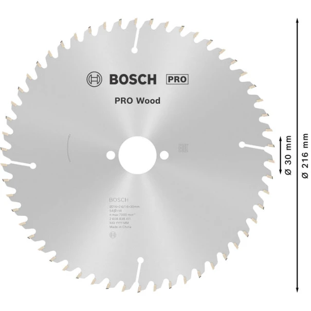 Диск за циркуляр PRO Wood, 216x2,6x30mm, z=54, 2608838411, BOSCH