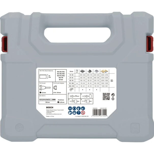 Комплект боркорона PRO Multi Material, дорник Q-Lock, 15бр, 2608901548, BOSCH