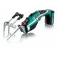 Трион акумулаторен градински Keo Li-ion, 10,8V, 0600861900, BOSCH