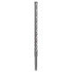Свредло за перфоратор SDS-plus-7Х 14x200x265mm, 2608576160, BOSCH