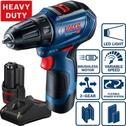 Винтоверт акумулаторен GSR 12V-30, 2x2,0Ah куфар, 06019G9000, BOSCH