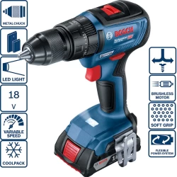 Безчетков винтоверт акумулаторен GSB 18V-50, 50Nm 2x2,0Ah, L-CASE, 06019H5100, BOSCH