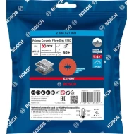 Керамичен фибърдиск X-LOCK EXPERT R782 Prisma 125 mm, 22,23 mm, G 60, 5 бр., 2608621809, BOSCH