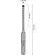 Свредло за перфоратор EXPERT SDS-plus-7Х 5,5x50x115 mm, 2608900065, BOSCH
