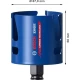 Боркорона EXPERT Construction Material 67 x 60 mm, 2608900469, BOSCH