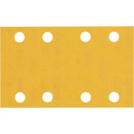 Шкурка EXPERT C470 с 8 отвора за виброшлайф, 80 x 133 mm, G 240 10бр, 2608900883, BOSCH