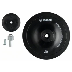 Диск подложен, 125 mm, 8 mm, 1 бр, 1609200240, BOSCH