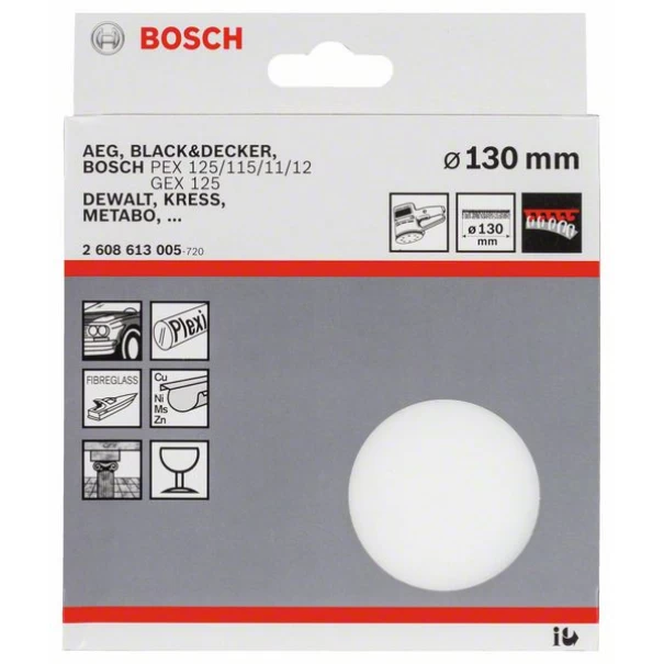 Гъба за полиране, 130 mm, 1 бр, 2608613005, BOSCH