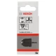 Патронник бързозатягащ до 10mm, 1 - 10mm, 1/4" - 6k, 1бр, 2608572075, BOSCH