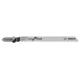 Нож за прободен трион T 101 BR, Clean for Wood, 25бр, 2608633623, BOSCH