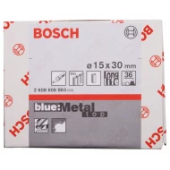 Втулка за шлайфане X573, 36, Ø15x30 mm, 50 бр, 2608606863, BOSCH