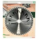 Диск за циркуляр PRECISION, 230x30mm, z=48, 2609256875, BOSCH