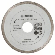 Диск диамантен за рязане на фаянсови плочки, Ø 110 mm, 2607019471, BOSCH