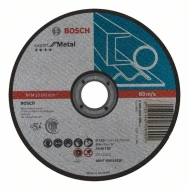 Диск за рязане, прав, Expert for Metal AS 46 T BF, 150 mm, 1,6 mm, 2608603398, BOSCH