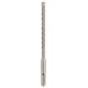 Бургия за бетон SDS-plus-5Х - 8x100x160, 1бр, 2608833789, BOSCH