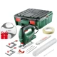 Трион прободен PST 700 E ReadyToSaw, 500W, 06033A0005, BOSCH