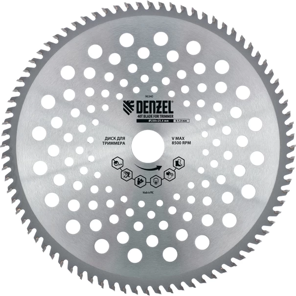 Режещ диск за тример, 230х25,4х1,3mm, 40 зъба, 96340, DENZEL