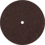 Диск за рязане 540, 32mm 5бр, 2615054032, DREMEL