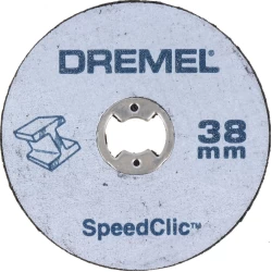 Комплект стартов DREMEL® EZ SpeedClic SC406, 2615S406JC, DREMEL